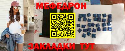 каннабис Ликино-Дулёво