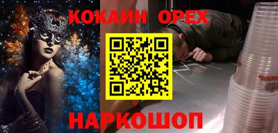 Альфа ПВП Мариинск