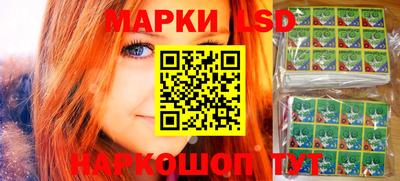 шишки Малгобек
