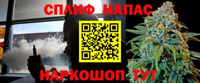 первитин Ливны