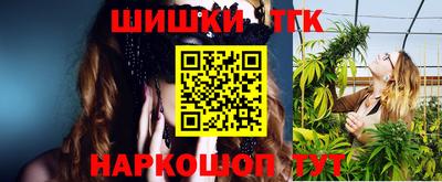 первитин Ливны