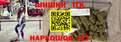 первитин Ливны