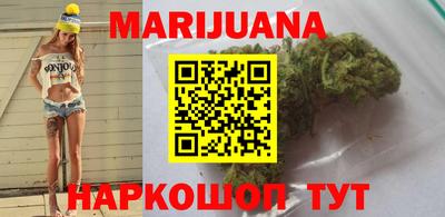 прущая мука Лесосибирск