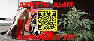 первитин Ливны