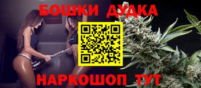 прущая мука Лесосибирск
