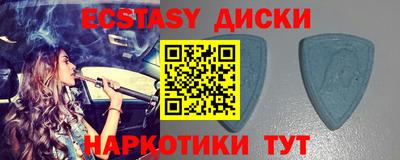прущая мука Лесосибирск