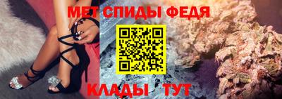 марихуана Малоярославец