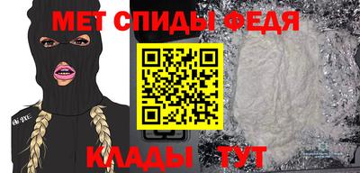 прущая мука Лесосибирск