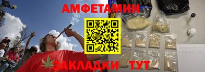 марихуана Малоярославец
