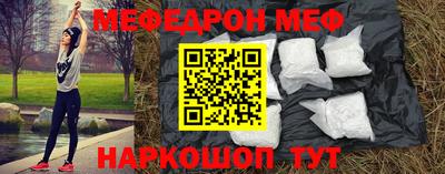 каннабис Ликино-Дулёво